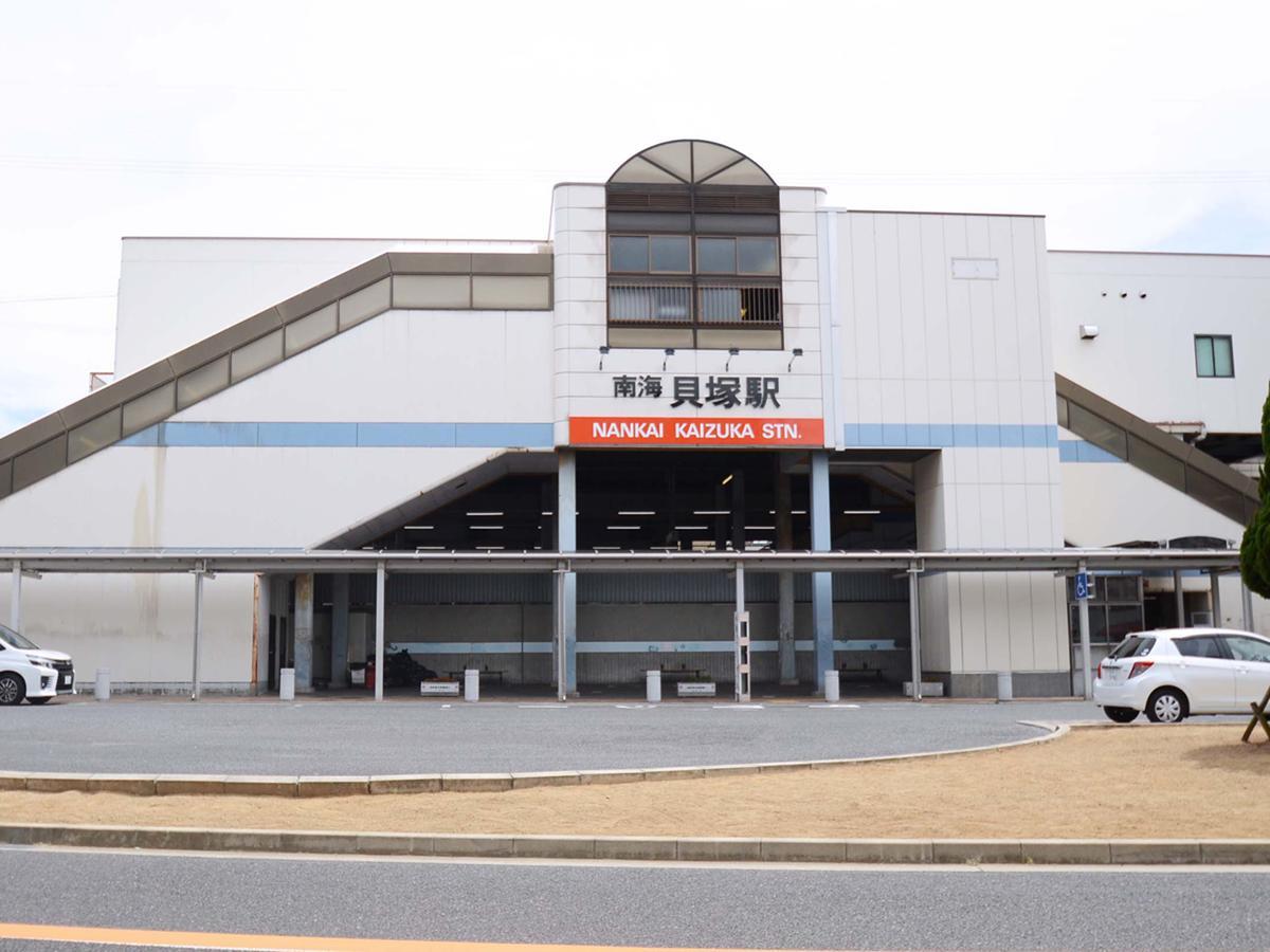 Hotel Leciel Kaizuka Kishiwada Zewnętrze zdjęcie