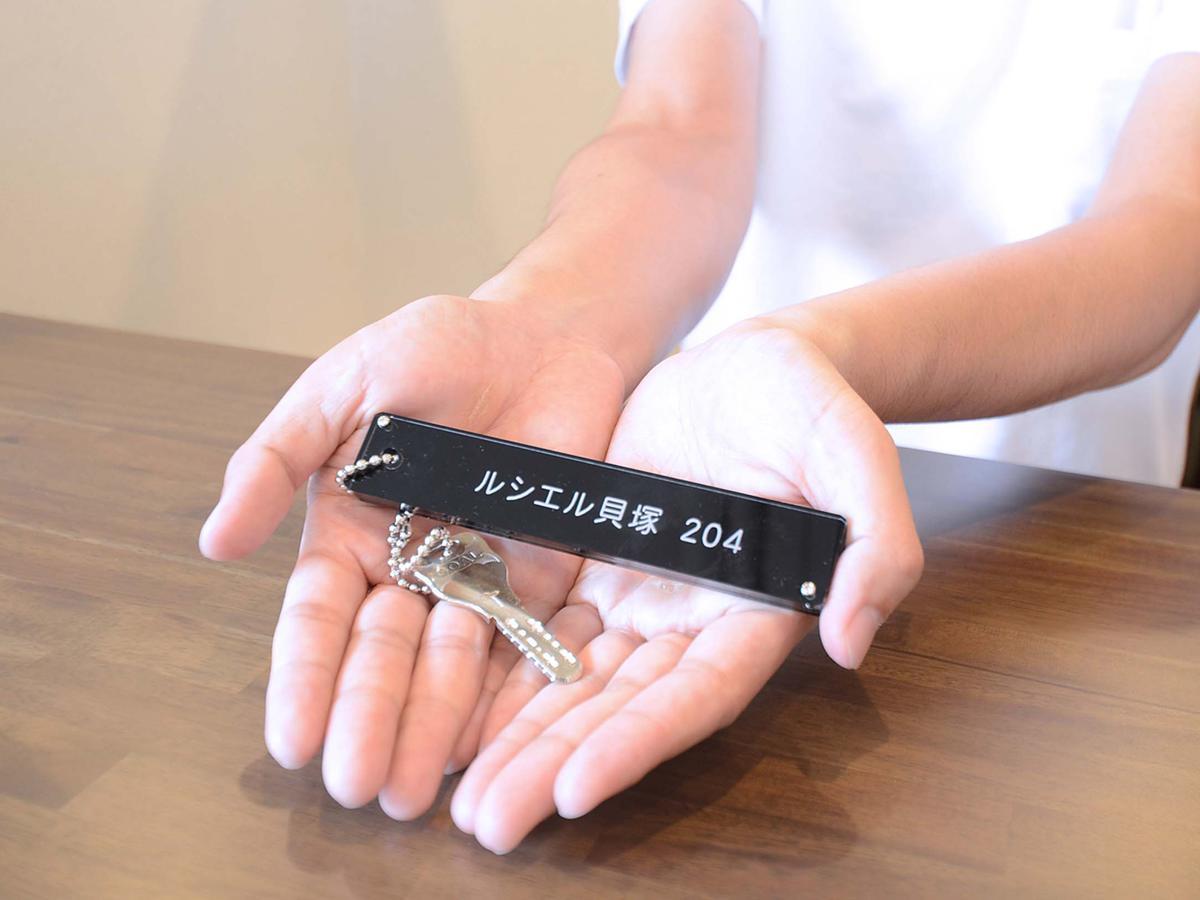 Hotel Leciel Kaizuka Kishiwada Zewnętrze zdjęcie